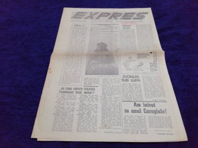 ZIARUL EXPRES NR 1 7 FEBRUARIE 1990 foto
