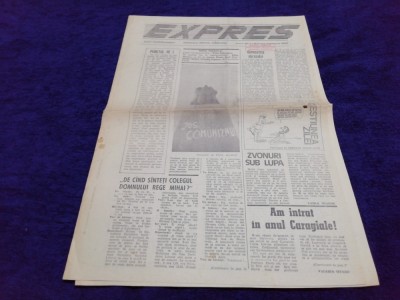 ZIARUL EXPRES NR 1 7 FEBRUARIE 1990 foto