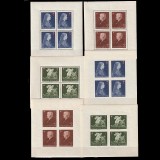 V&ouml;r&ouml;skereszt II (Crucea Rosie II) LP729-731A Blocuri Ungaria 1942