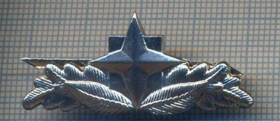 AX 780 INSIGNA - SEMN DE ARMA SRI - PENTRU COLECTIONARI foto