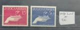 TS21 - Timbre serie Jugoslavia - Iugoslavia - 1957