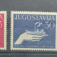 TS21 - Timbre serie Jugoslavia - Iugoslavia - 1957