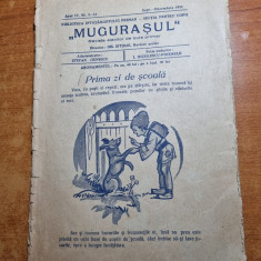 revista pentru copii - mugurasul - septembrie-decembrie 1937