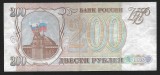 RUSIA 200 RUBLE 1993 [18] P-255 , F / VF