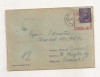 FD6 - Plic Circulat Intern, Petrosani-Bucuresti, Include Corespondenta 1952