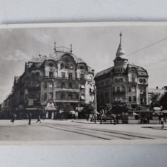 Vedere veche Nagyvarad (Oradea), tip fotografie, circulata 1943
