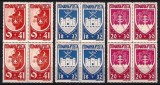 Romania 1942 - Lp 148 I - Un an Bucovina (1 an de la dezrobirea Bucovinei ) bloc de 4 - MNH*** 2