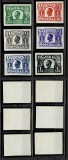 ROMANIA 1926 serie 6 eseuri Regele Ferdinand cu ornamentatie tip frunze de palmier, in stare foarte buna