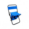 Scaun Pliabil Mini Strend Pro, Albastru, 20x25x47cm, Max 80kg, Camping, Pescuit, Gradina, cu Geanta