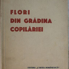 Constantin Kiritescu - Flori din Gradina Copilariei