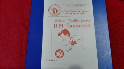 program UM Timisoara - Vulturii T. Lugoj foto