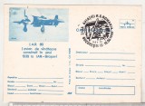 Bnk cp Aviatie - IAR 80 - marca fixa - necirculata - stampila ocazionala Ziua aviatiei Bucuresti 1988