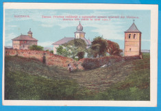 (65) CARTE POSTALA ROMANIA - SUCEAVA - BISERICA ZAMCA foto