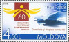 MOLDOVA 2008, Declaratia Universala A Drepturilor Omului, serie neuzata, MNH, Nestampilat