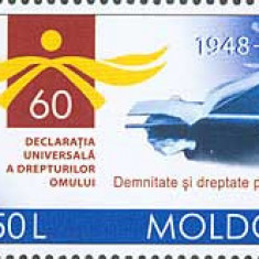 MOLDOVA 2008, Declaratia Universala A Drepturilor Omului, serie neuzata, MNH