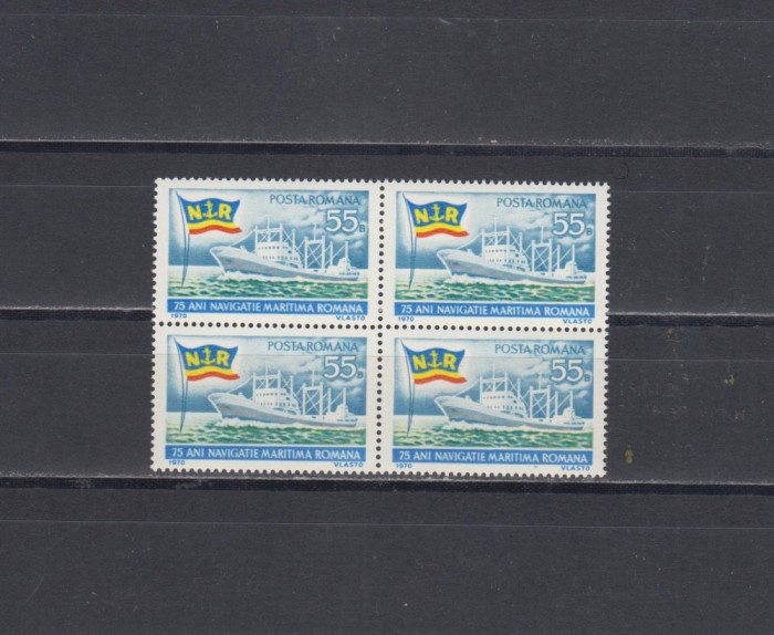 M1 TX6 2 - 1970 - 75 ani navigatie maritima Romania - pereche de patru timbre