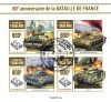 Togo 2020 Istorie Razboi WW2 Batalia Frantei - Set complet colita+bloc timbre