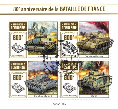 TOGO 2020-Istorie, Razboi WW2, batalia Frantei/set complet-colita+bloc foto