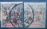 COLONII FRANCEZE INDOCHINA,SUPRATIPAR CANTON