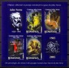 ✅RO 2005 ,LP 1678a ,"Centenar Jules Verne 1905-2005 ", colita 352, MNH, Nestampilat