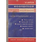 Cartea intreprinderii, Volumul al IV-lea