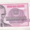 bnk bn Iugoslavia 10 000 000 000 dinari 1993