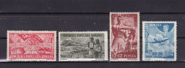 ROMANIA 1948 LP 233 - 1 MAI - ZIUA MUNCII SERIE MNH