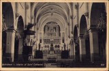 CP538N Bethlehem L&rsquo;interieur de l&rsquo;Eglise Sainte Catherine Union Postale Palestine circulated Cluj, Circulata, Printata