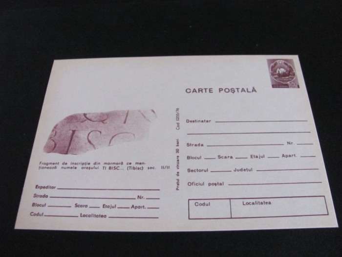 Fragment de Inscripție Tibiscum - Carte Poștală Epoca Ceaușescu -