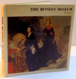 THE RUSSIAN MUSEUM LENINGRAD , PAINTING , 1984