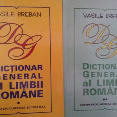 Vasile Breban - Dictionar general al limbii romane, 2 vol. (1991)