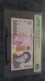 50.000lei din 2000 gradata PMG65EPQ