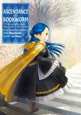 Ascendance of a Bookworm: Part 5 Volume 1 foto