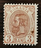Rom&acirc;nia 3 Bani Lp 51 Spic de gr&acirc;u nestampilat