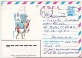 bnk ip URSS 1980 - sport - Jocurile Olimpice - Baschet - circulat spre Romania