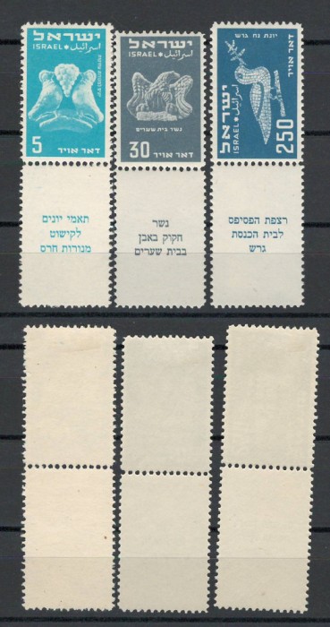 Israel 1950 Mi 33/34 , 38 + file MH, MLH - Pasari din Israelul antic