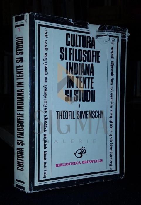 Cultura si filosofie indiana in texte si studii