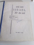 ISTRAEL 30 DE ANI - MOȘE MAUR - TEL AVIV, 1979