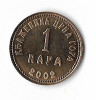 Moneda 1 para 2002, UNC - Muntenegru, Restrike, RARA, tiraj: 1.980, Europa