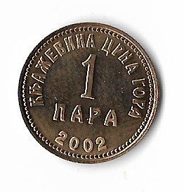 Moneda 1 para 2002, UNC - Muntenegru, Restrike, RARA, tiraj: 1.980 foto