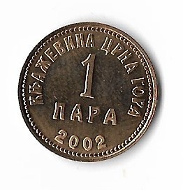 Moneda 1 para 2002 - Muntenegru, PROOF, Restrike, Tiraj: 1980