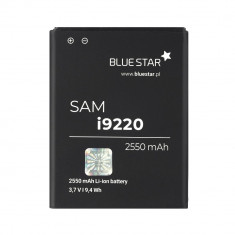 Acumulator SAMSUNG Galaxy Note N7000 (2500 mAh) Blue Star foto