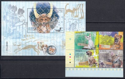 Macao - CAINI si PISICI - MNH foto