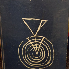 V. G. Paleolog - Brancusi, vol. 1 (editia 1976)