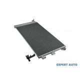 Radiator clima Fiat PANDA Van (169) 2004-2016 #1