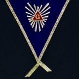 Colan "Venerabil Maestru"