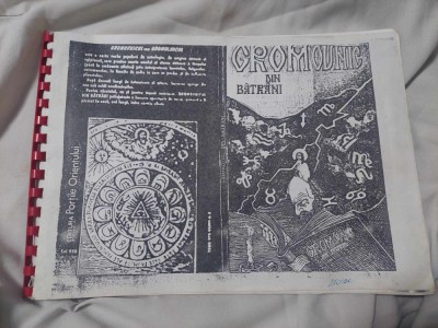 Copie xerox veche indorasariata GROMOVNIC DIN BATRANI-Editura Portile Orientului,Redactor BORIS Craciun-Coperta Bogdan Enache,129 p foto