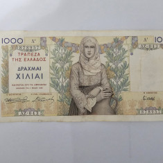 Grecia 1000 Drahme 1935,stare buna
