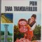 Prin tara trandafirilor &ndash; Valentin Hossu-Longin