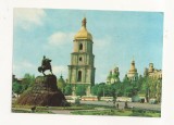 FA49-Carte Postala- UCRAINA - Kiev, Place Bogdan Khmelnitski, necirculata 1970, Fotografie